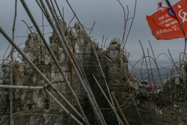 Enternasyonal Yolculuk | Donetsk Halk Cumhuriyeti Komünist Partisi ile söyleşi